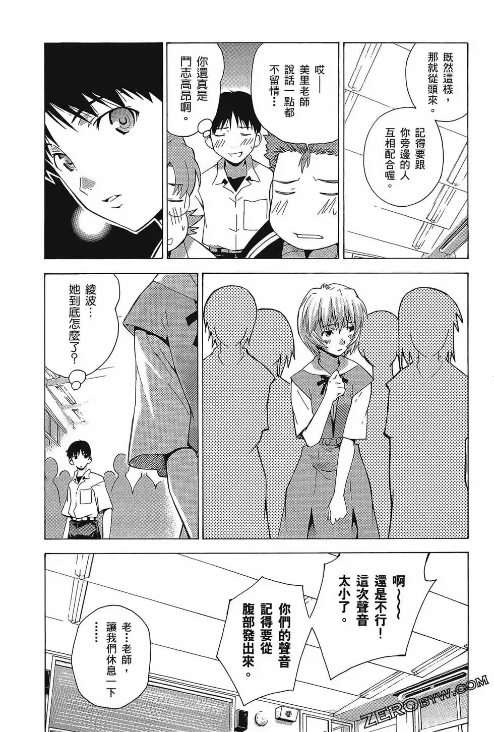 第47页