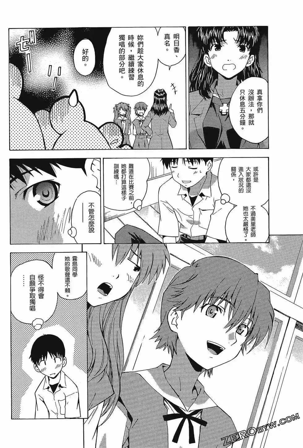 第48页