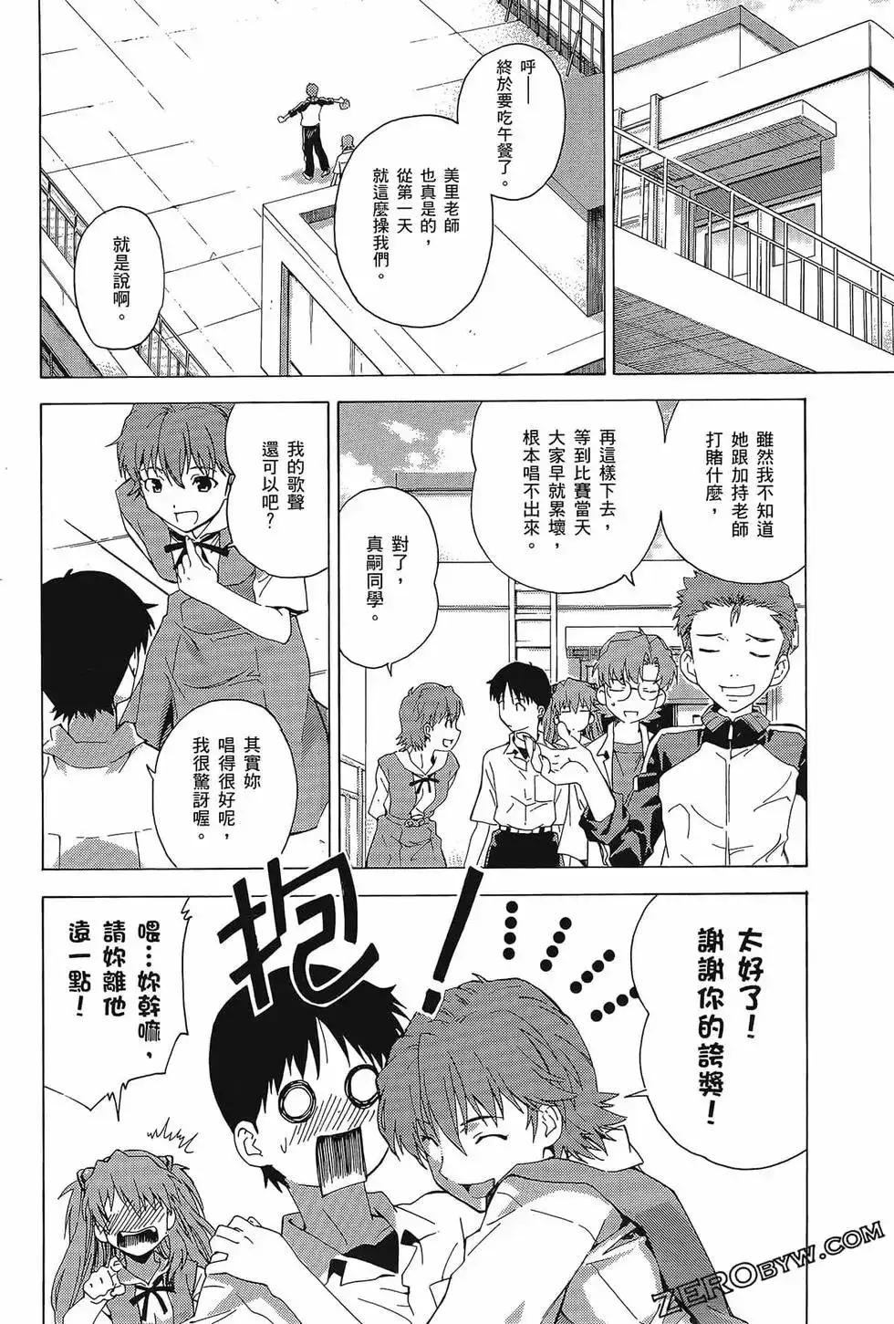 第50页
