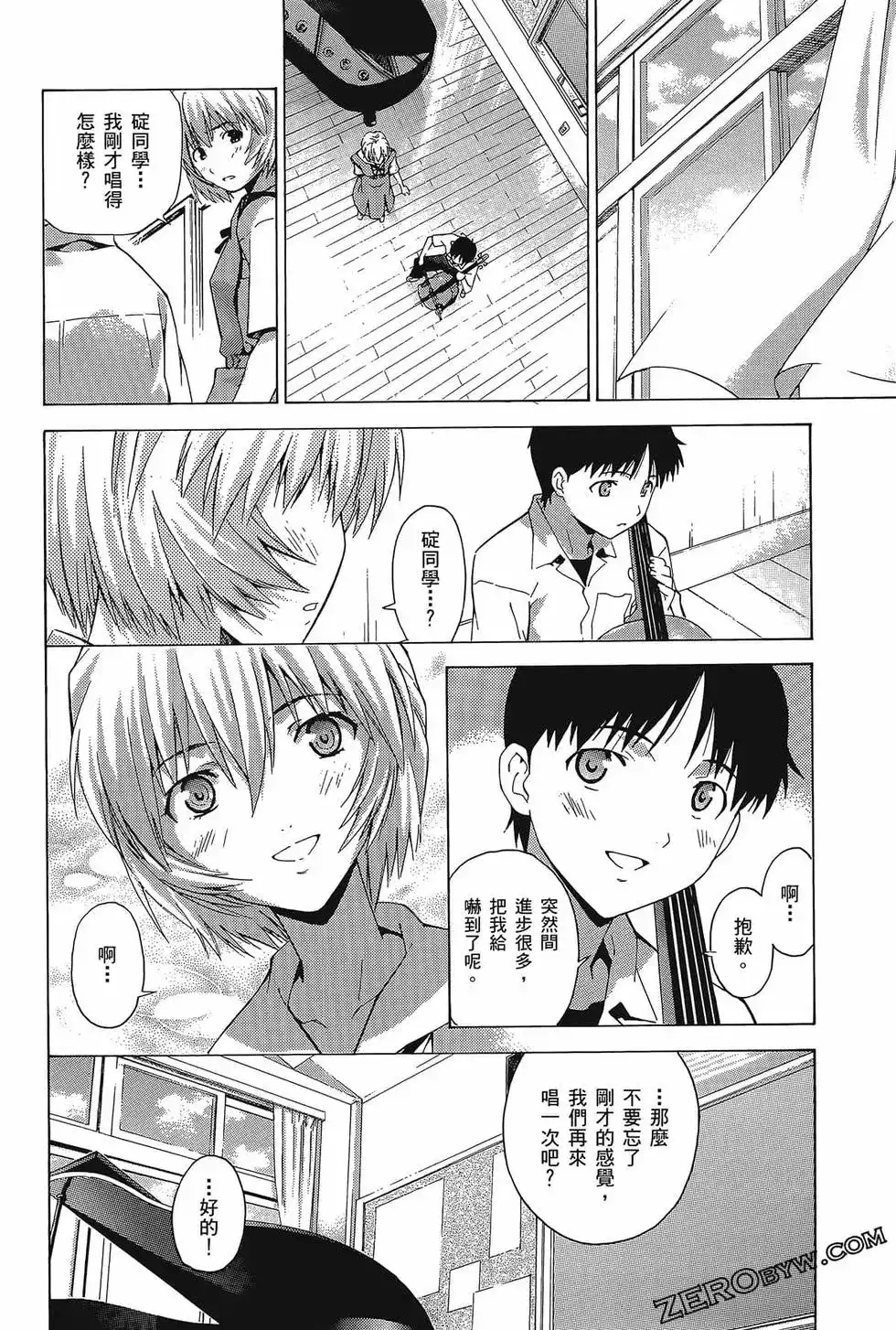 第62页