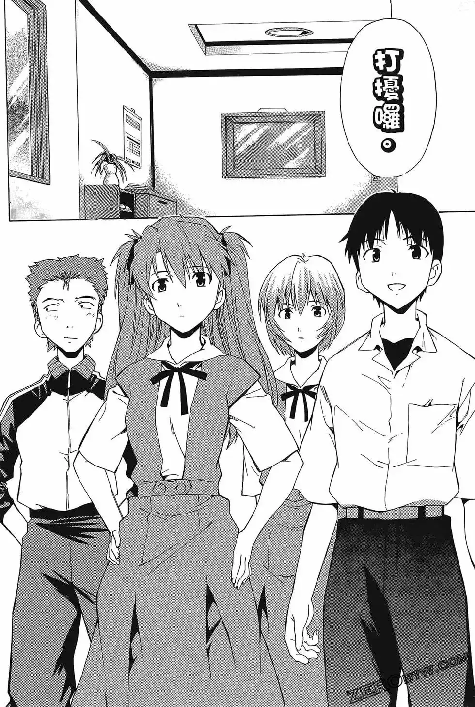 第72页