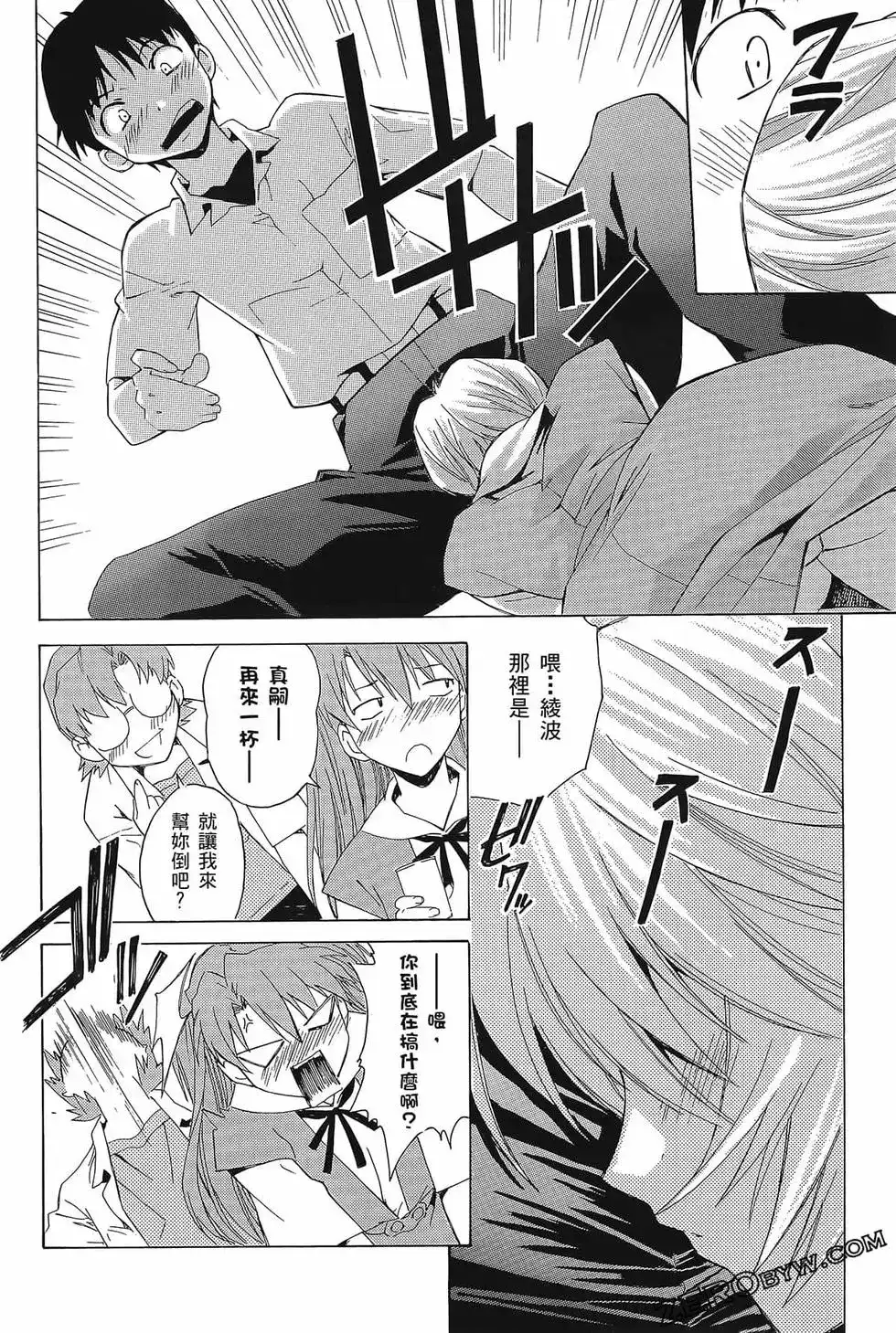 第84页