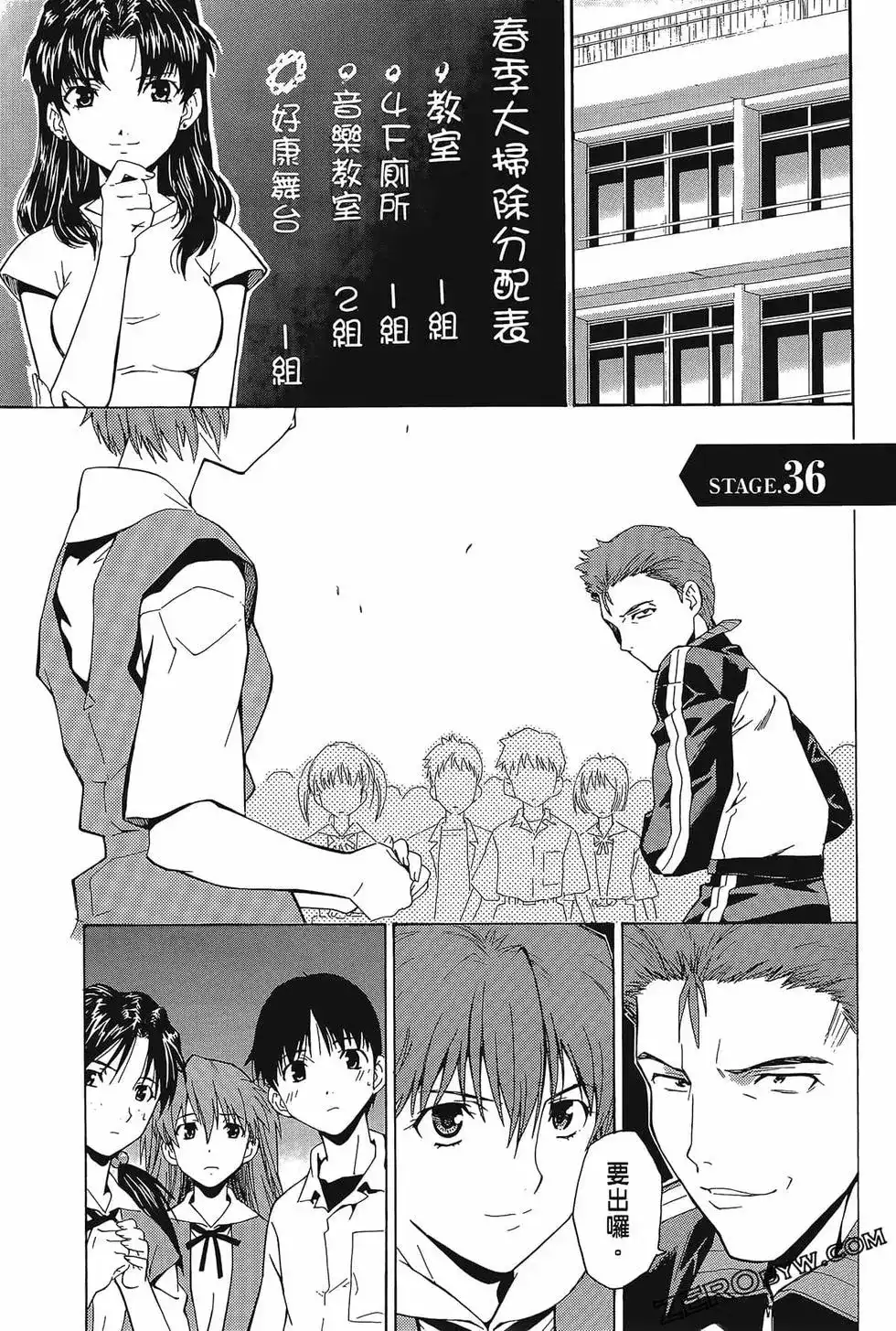 第95页