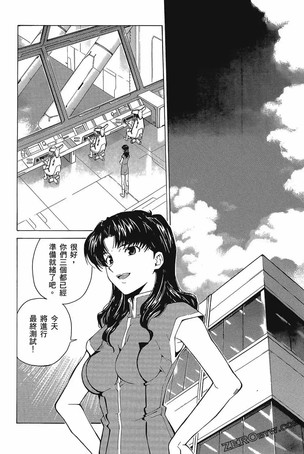 第100页