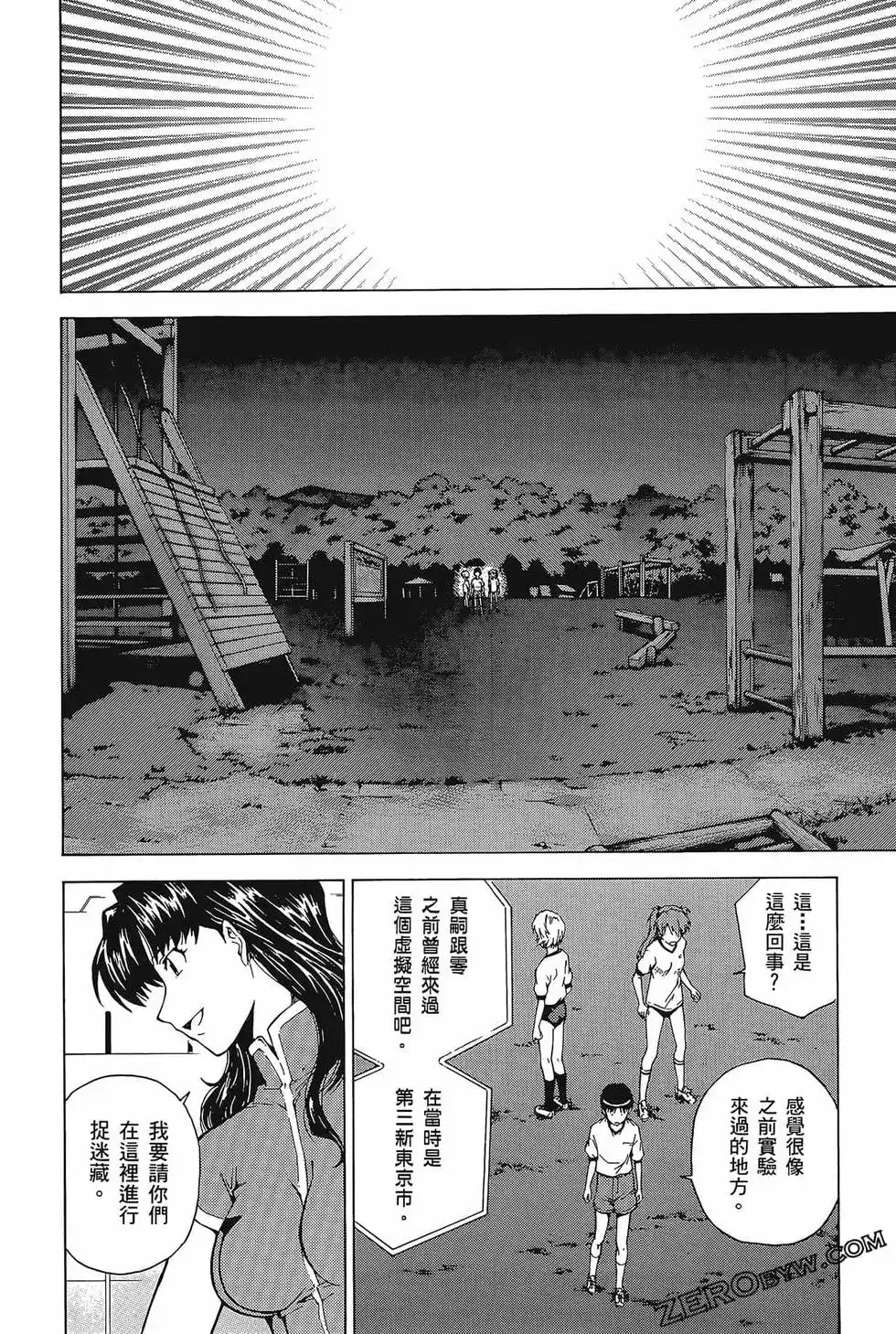 第102页