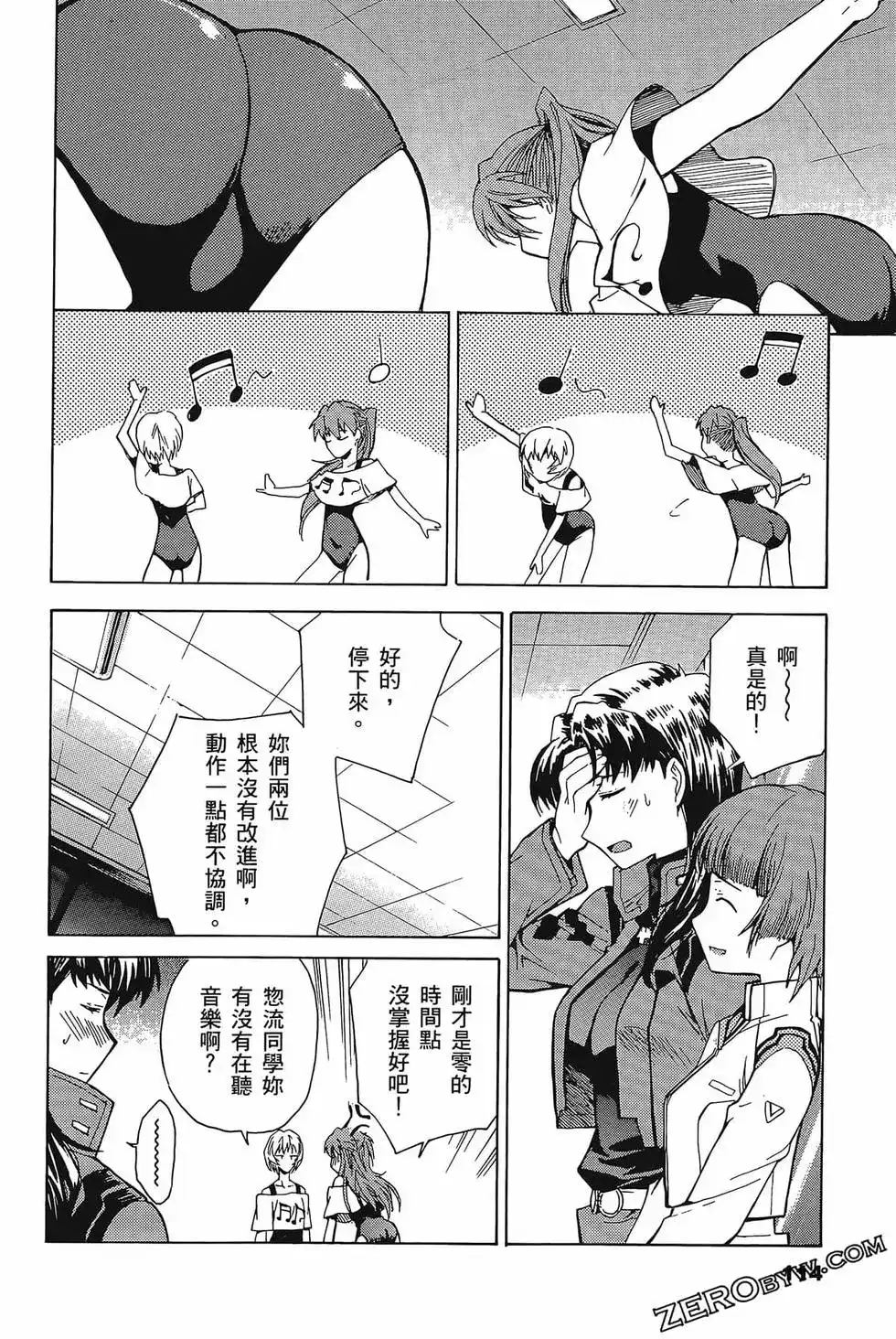 第118页