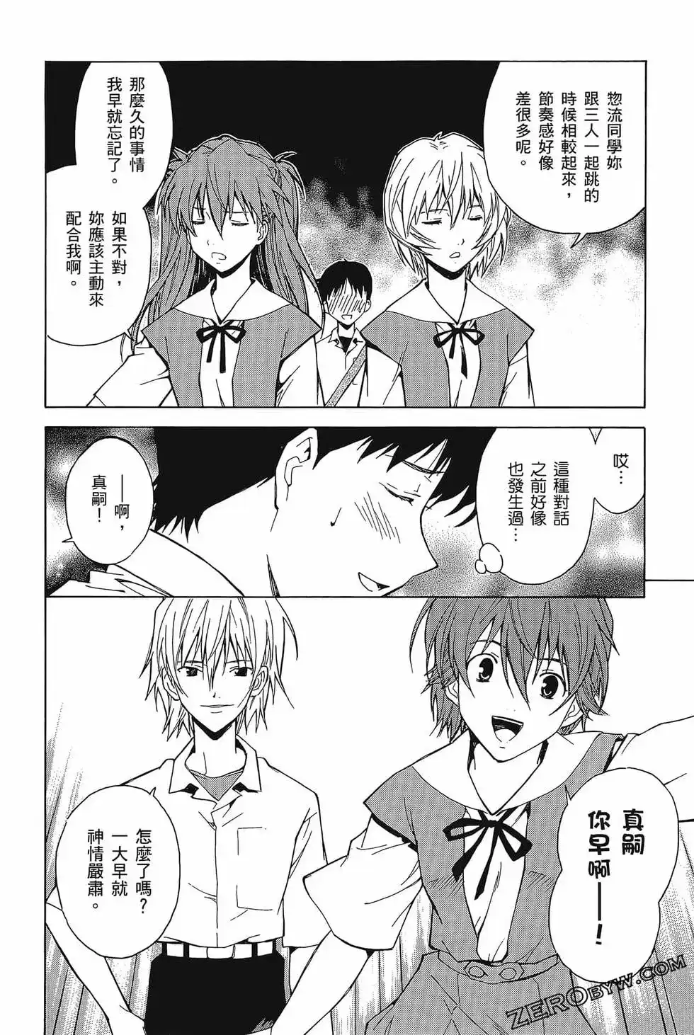 第122页