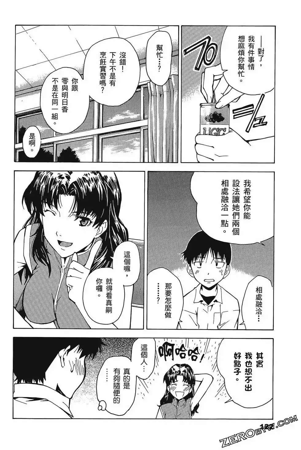 第126页