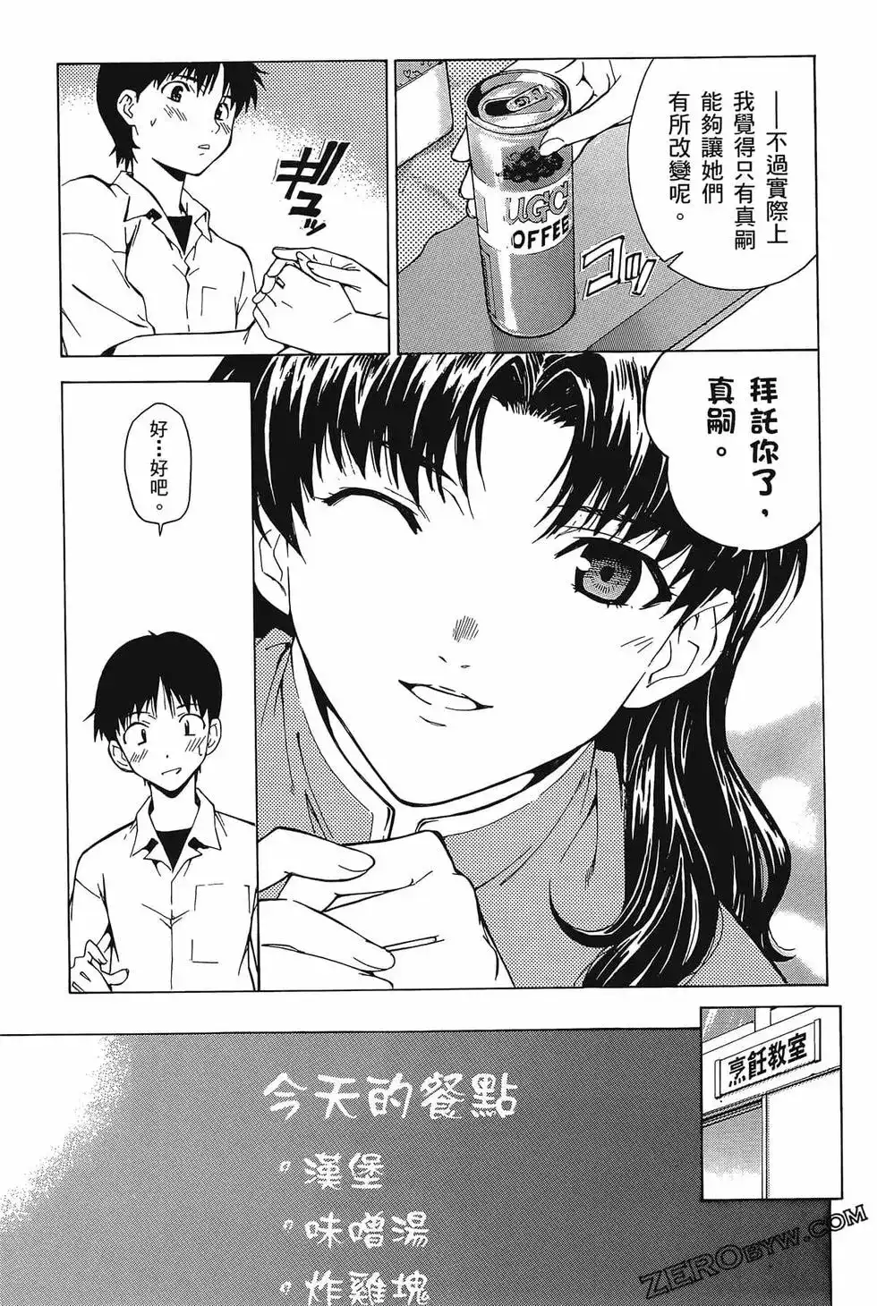 第127页