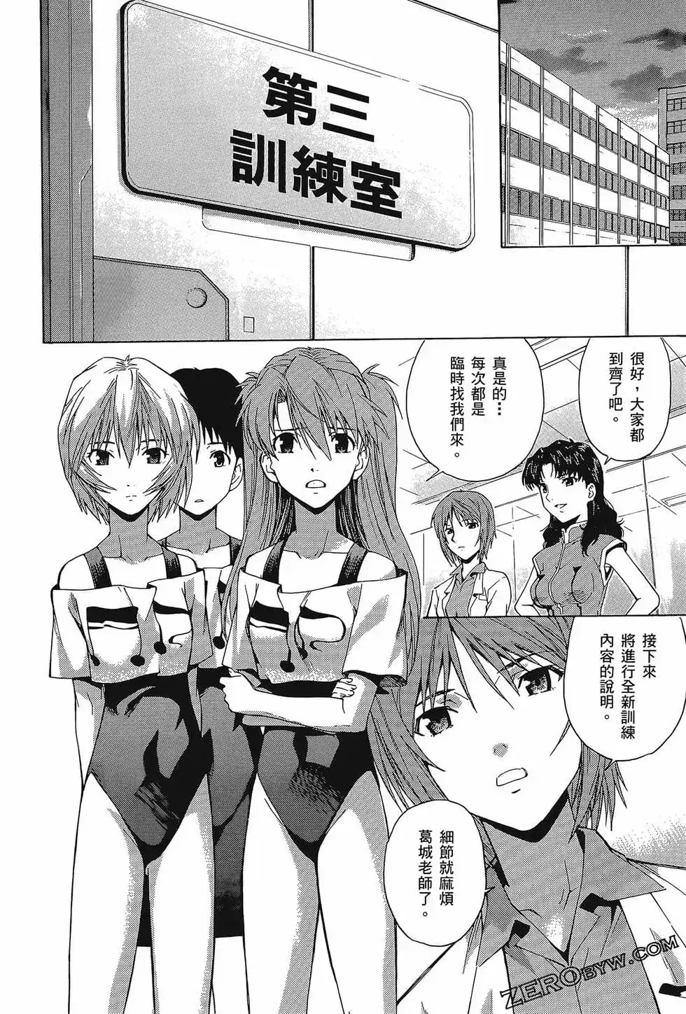 第36页