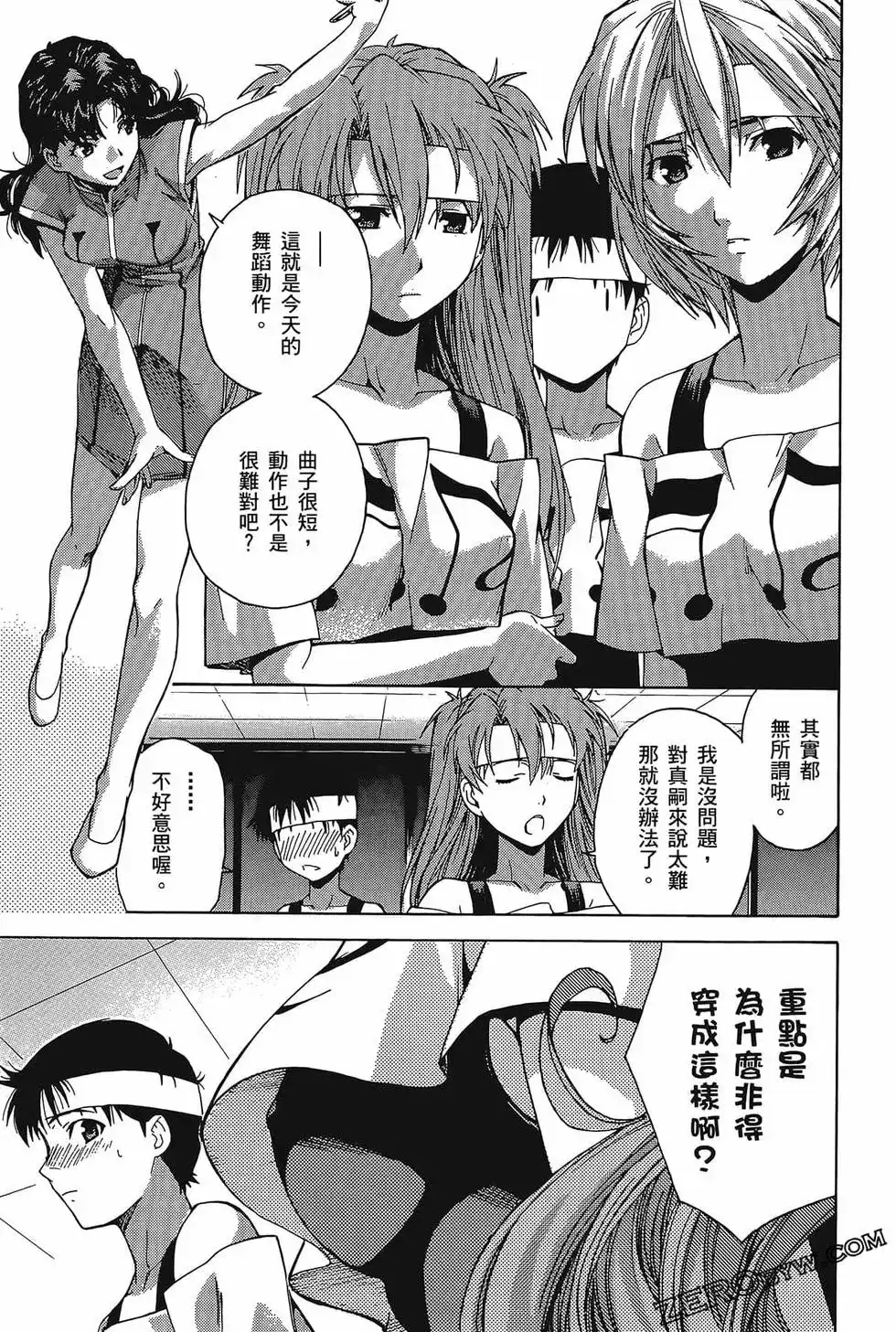 第39页