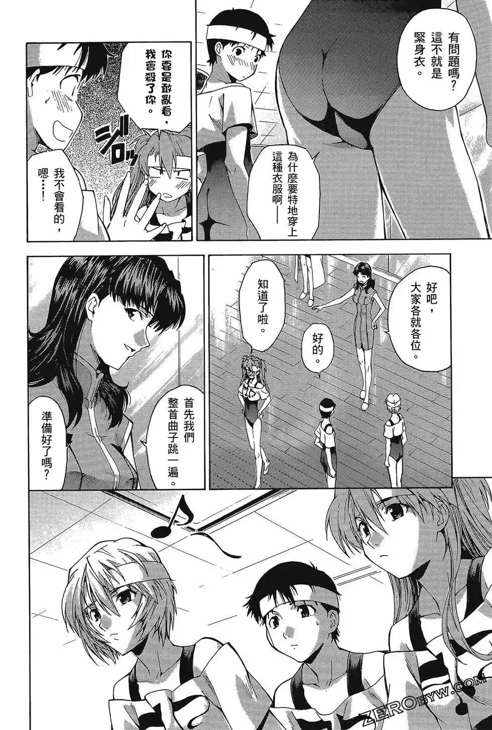 第40页