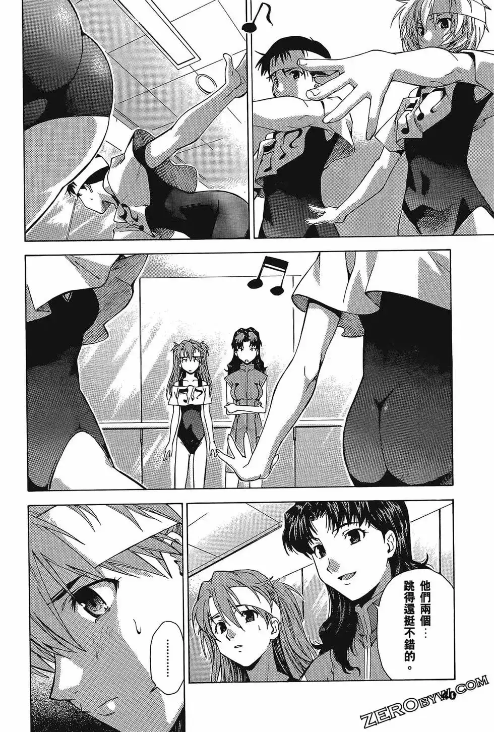 第44页