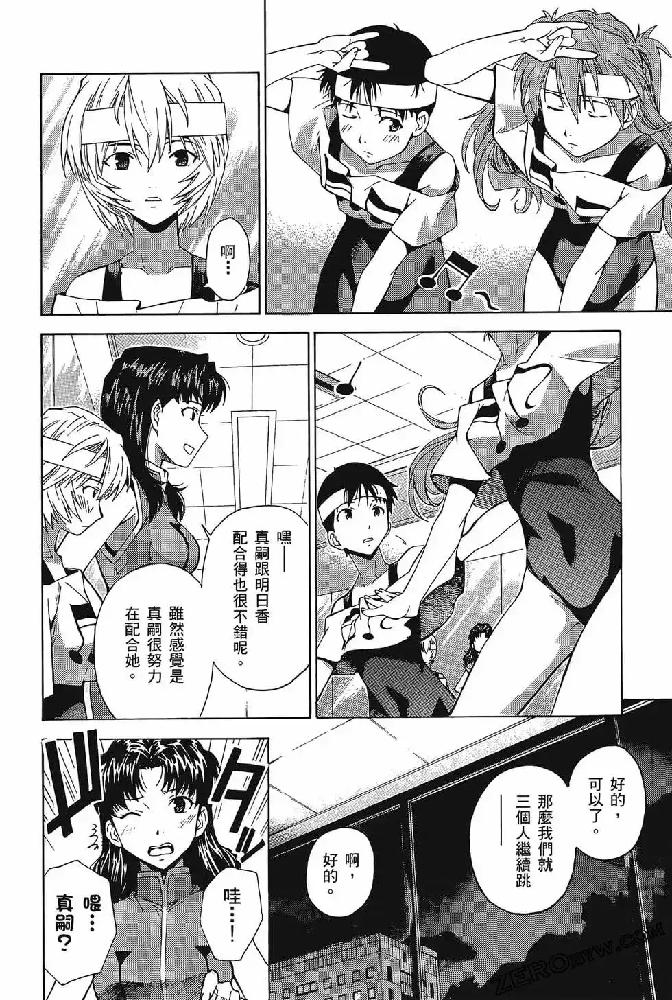 第46页