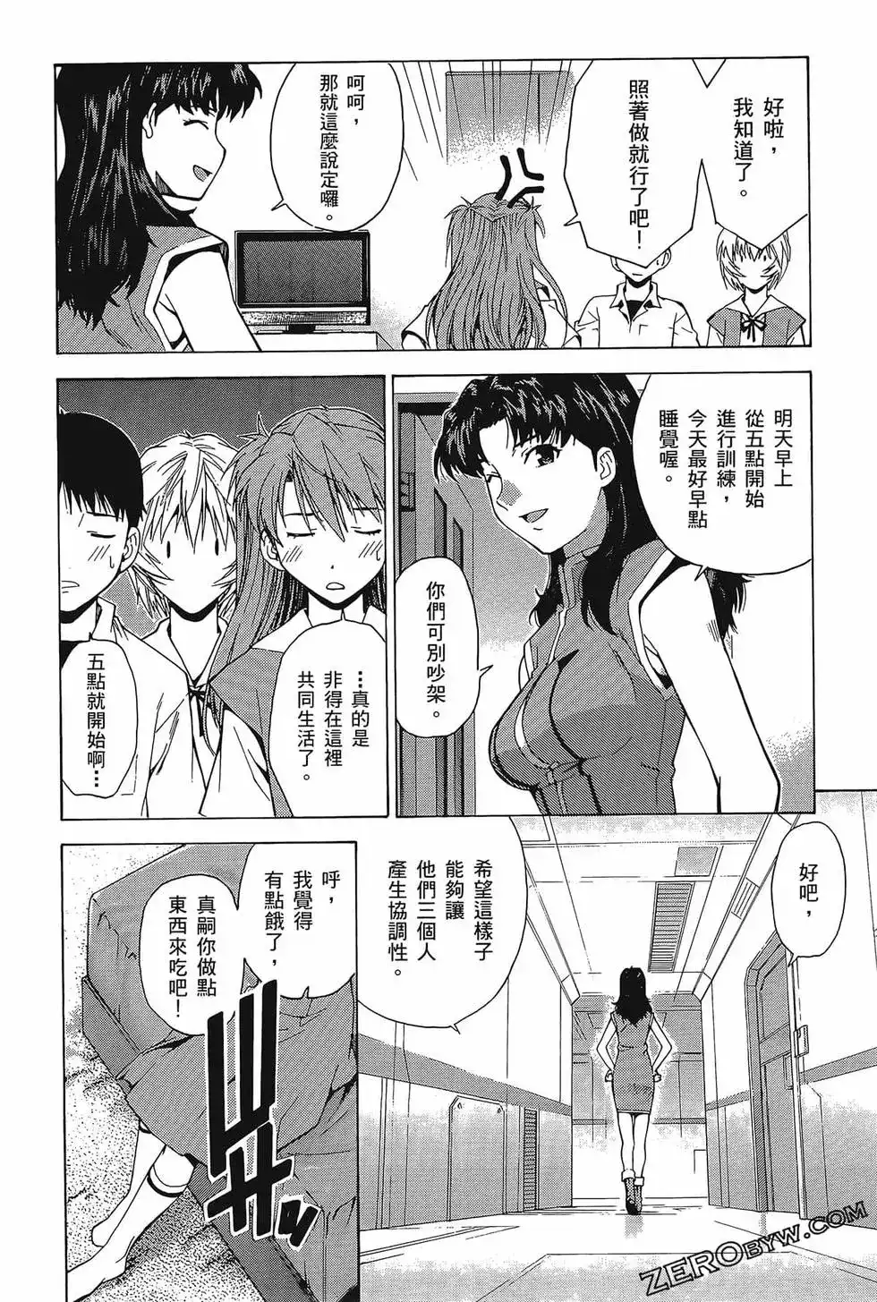 第50页