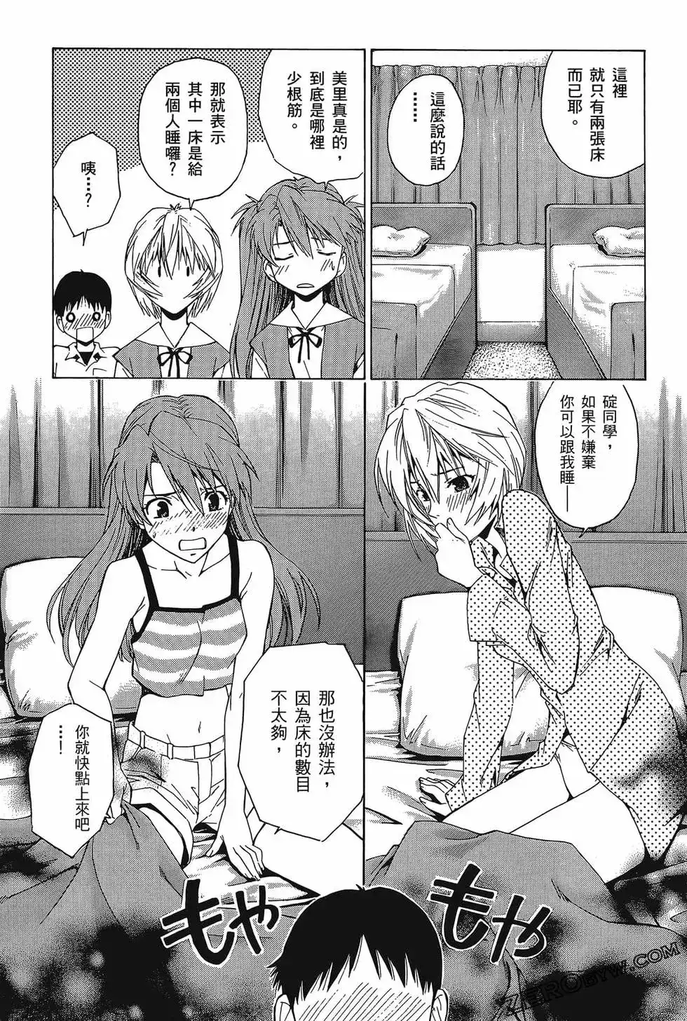第53页