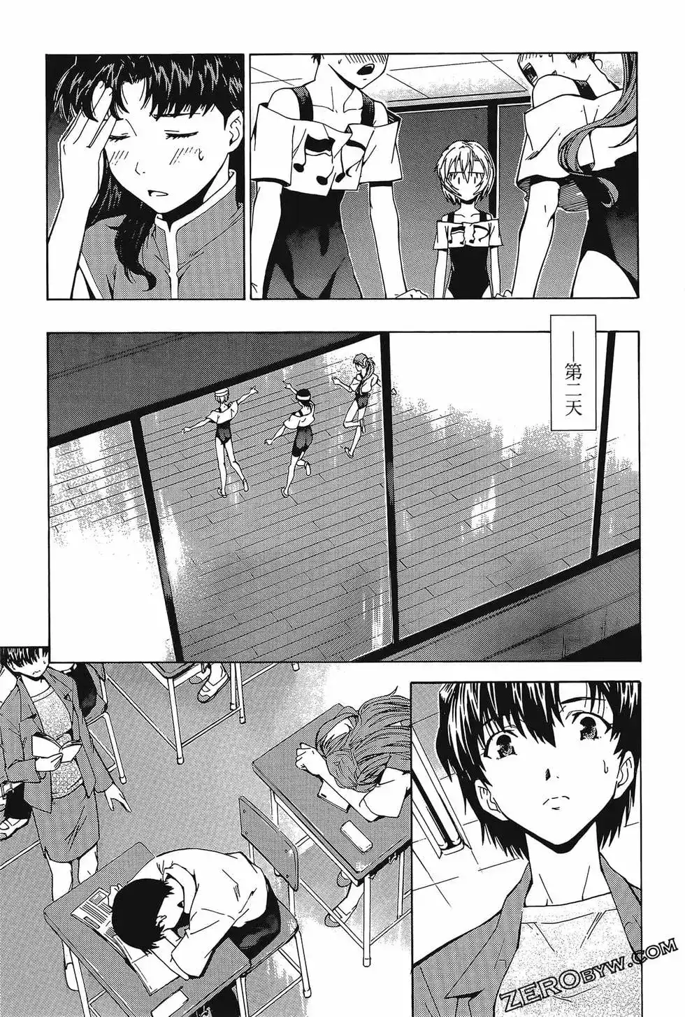 第55页