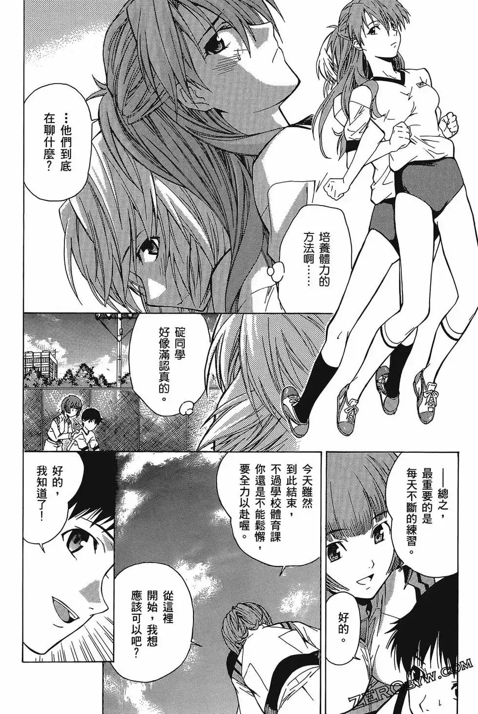第72页