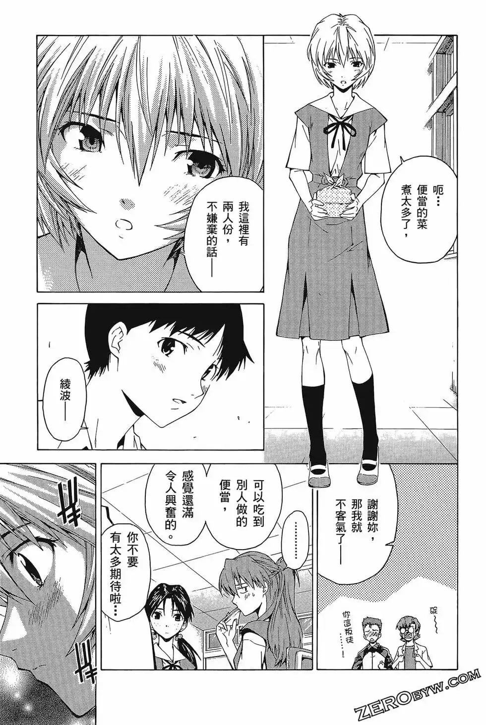 第79页