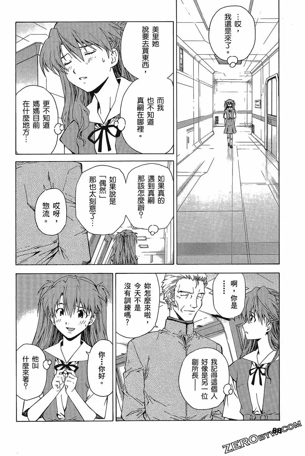 第92页