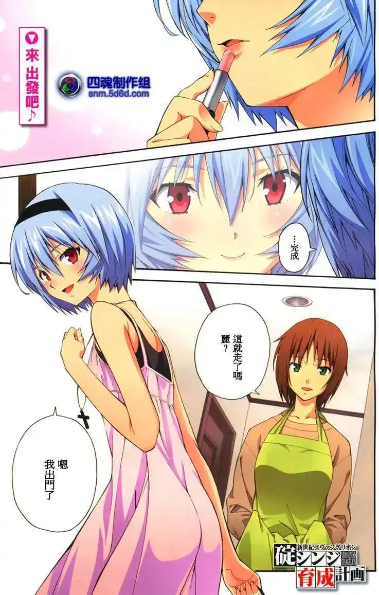 第1页