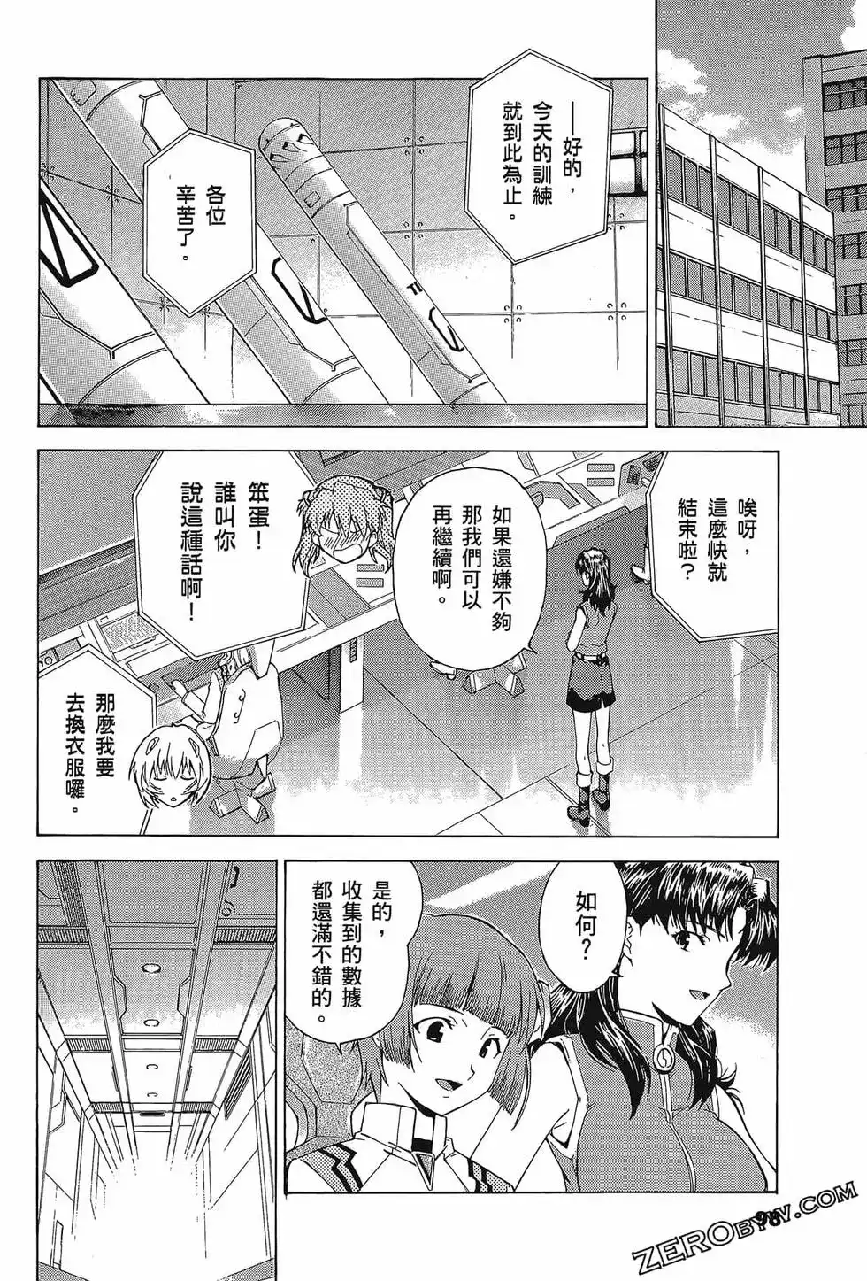 第102页
