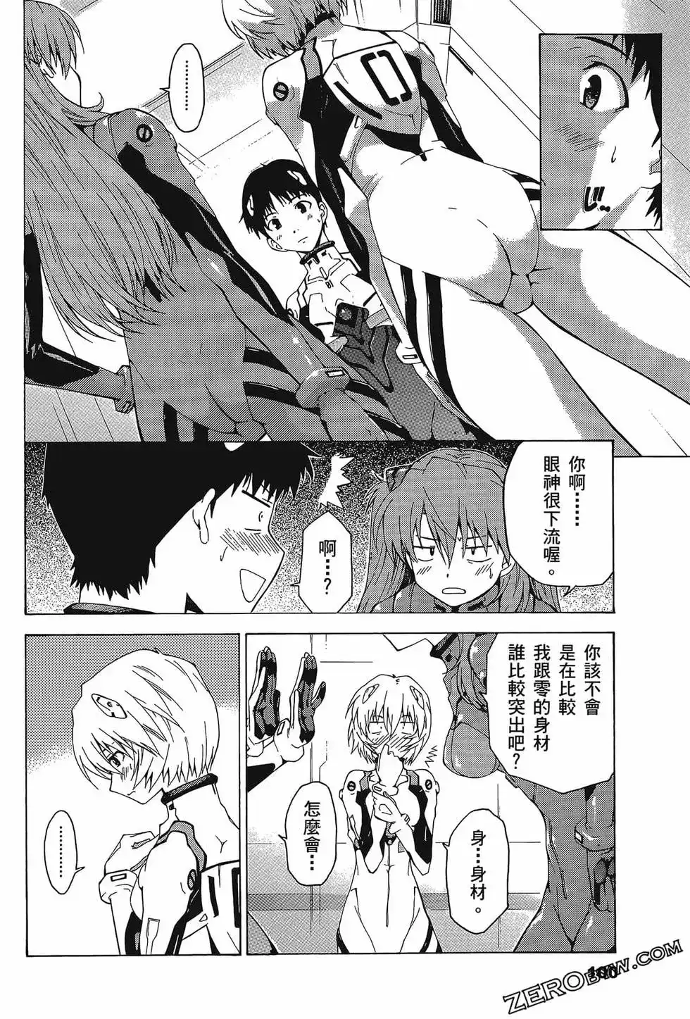 第104页