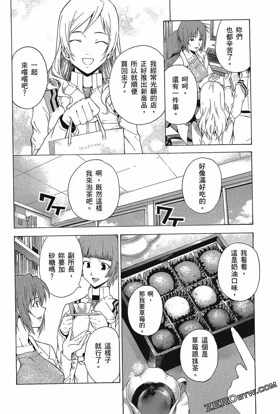 第108页