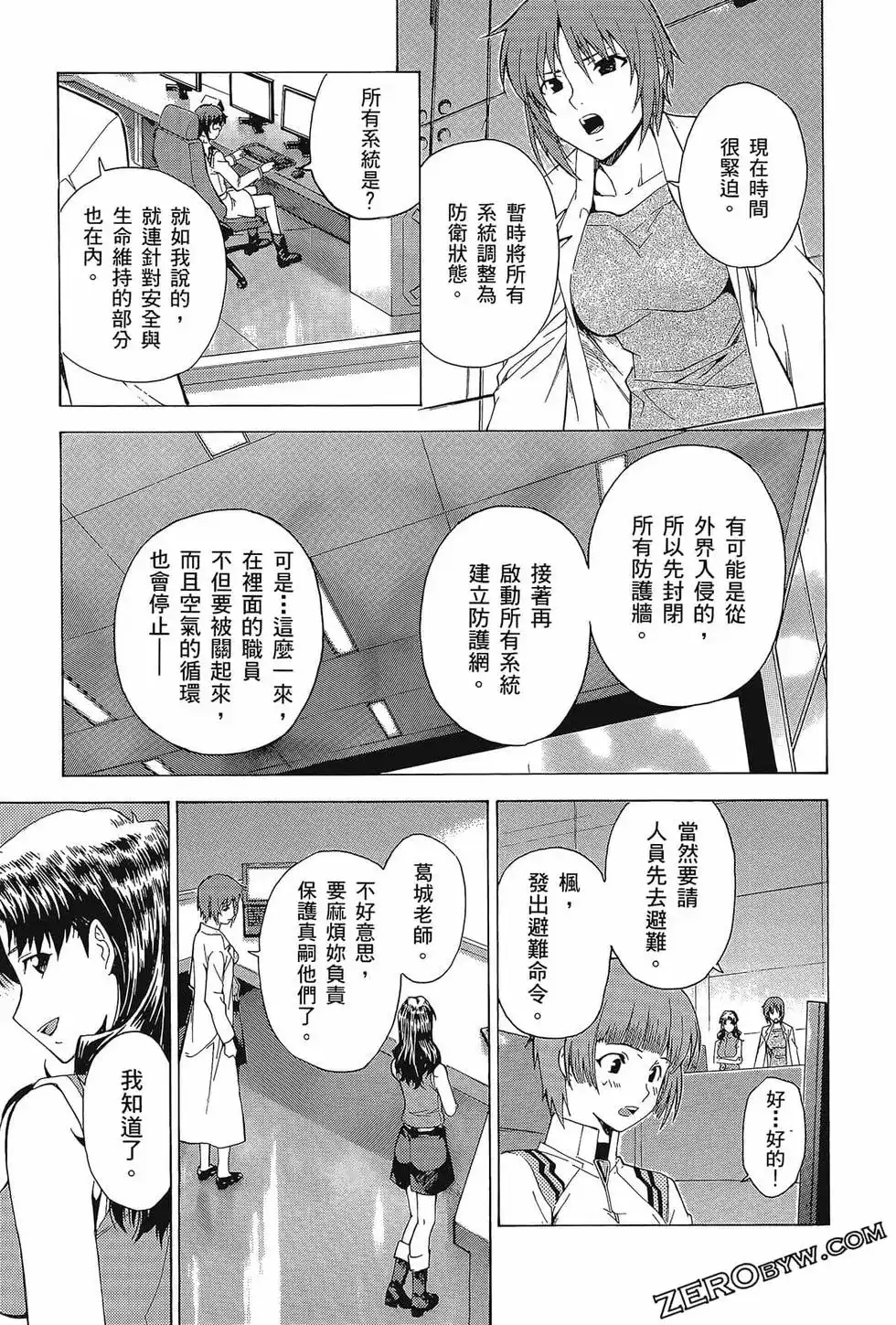 第115页