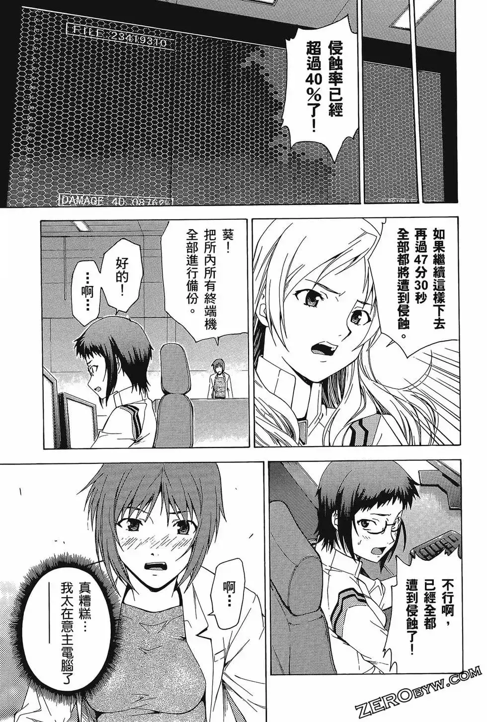 第125页