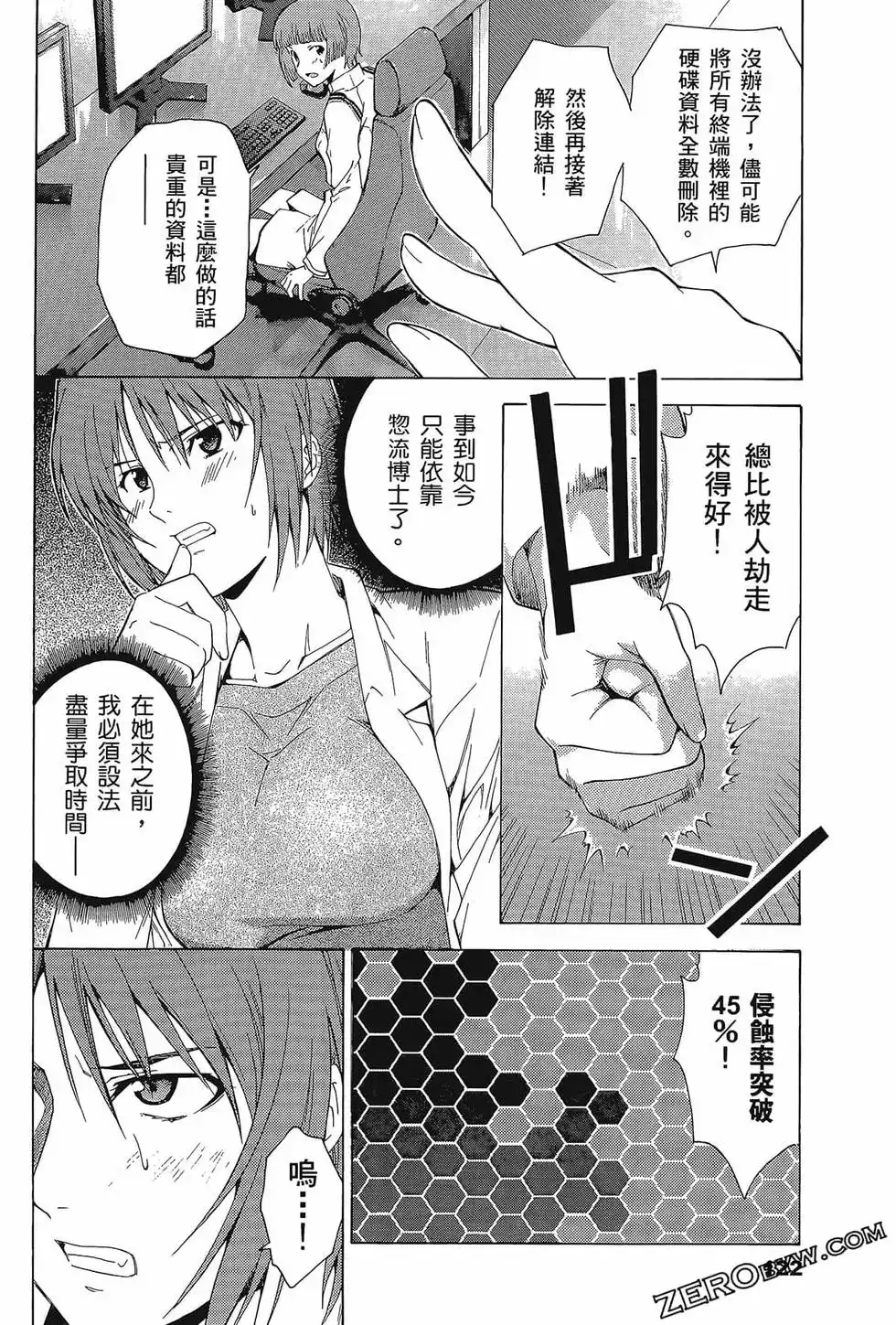 第126页