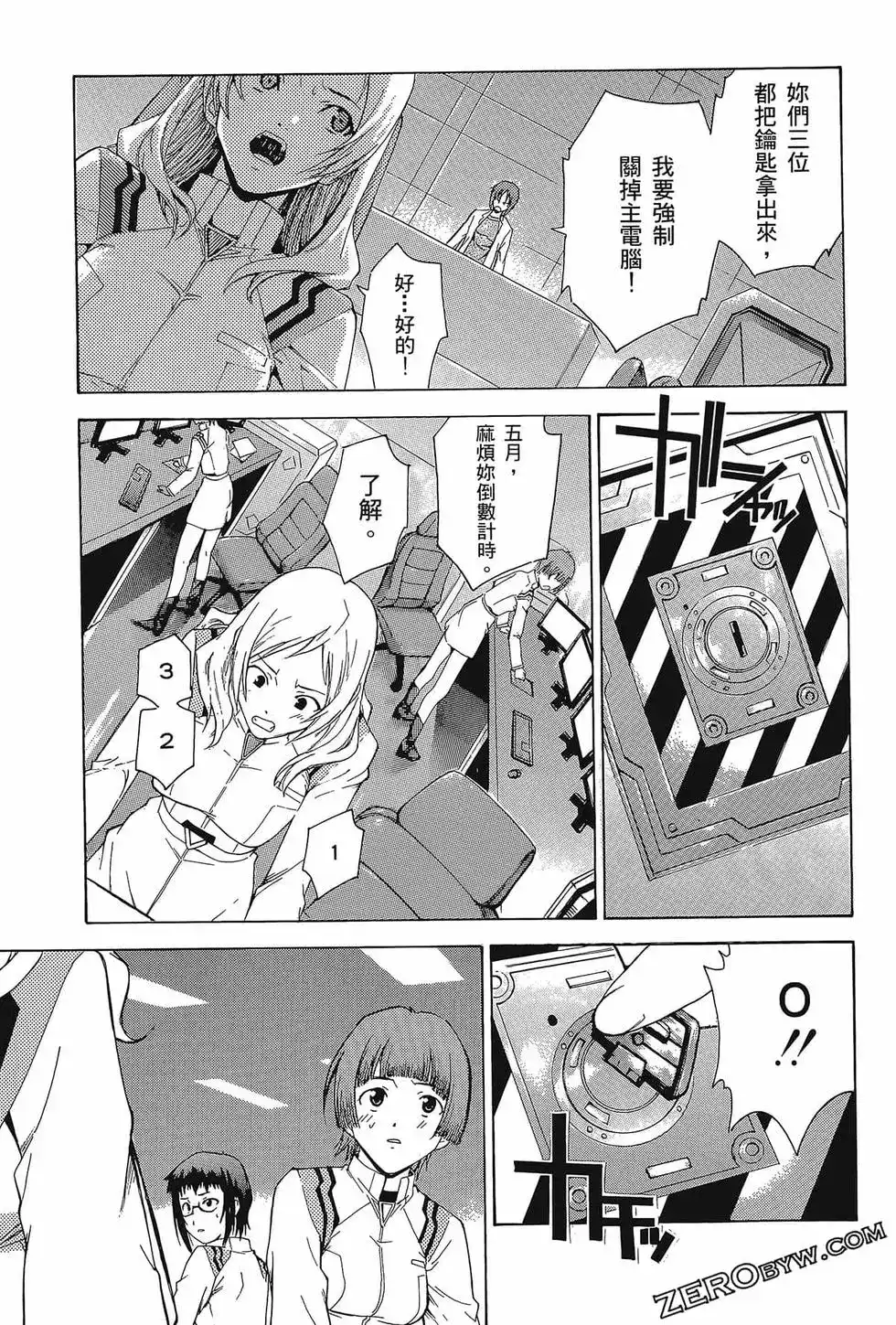 第127页