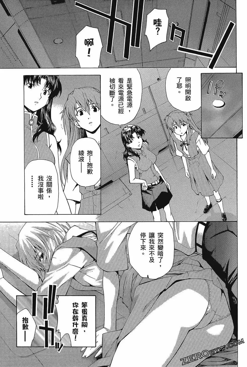 第133页