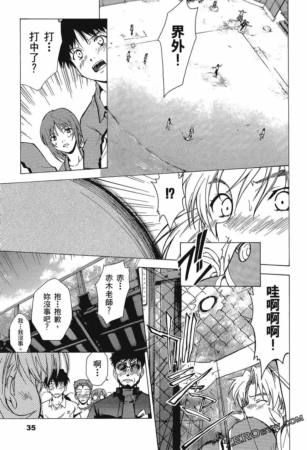 第39页