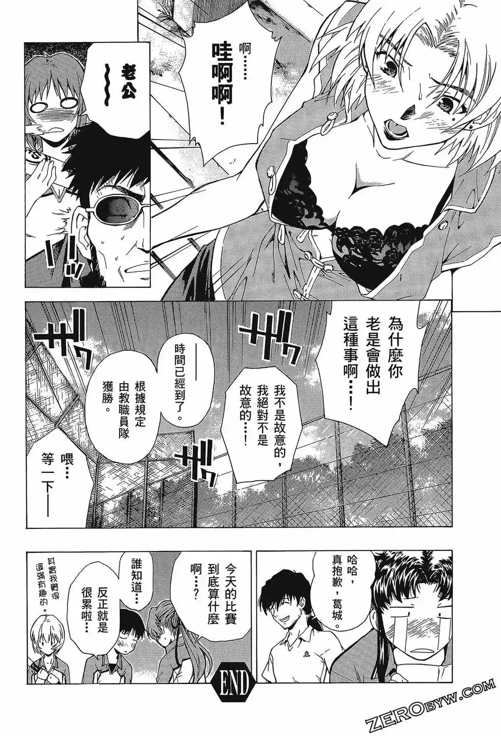 第40页