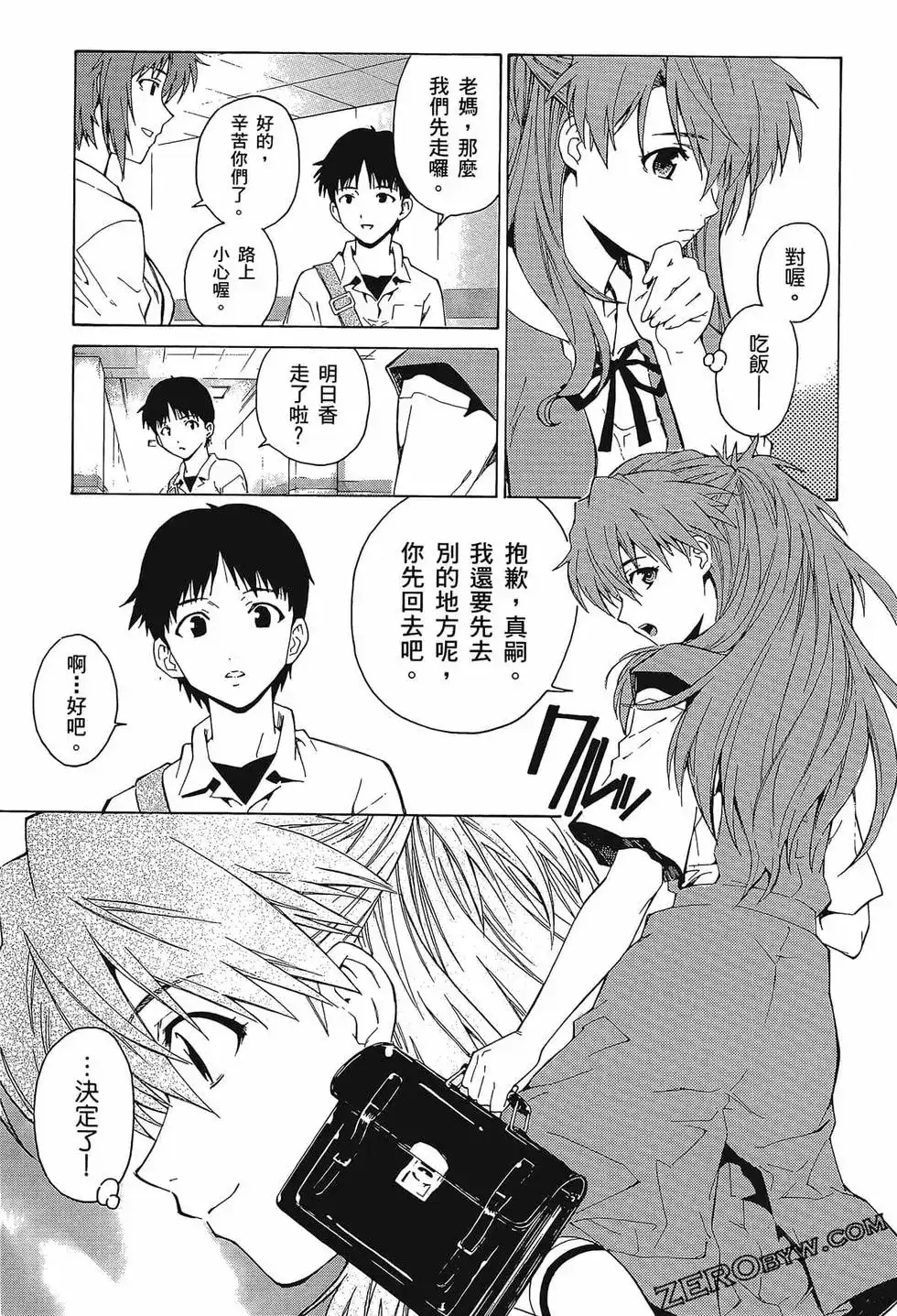 第45页