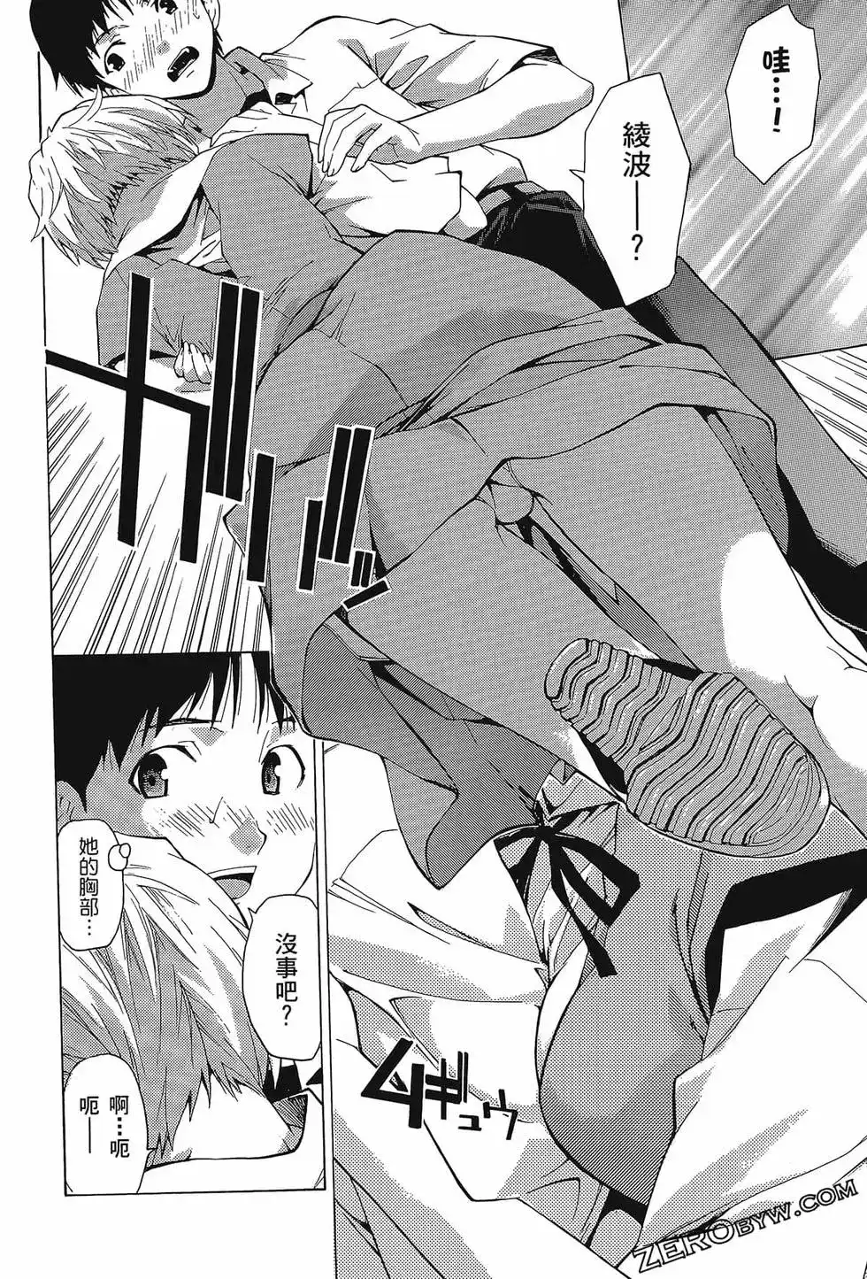 第78页