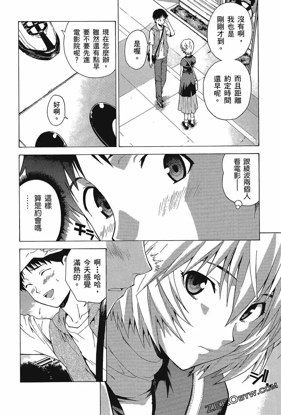 第84页