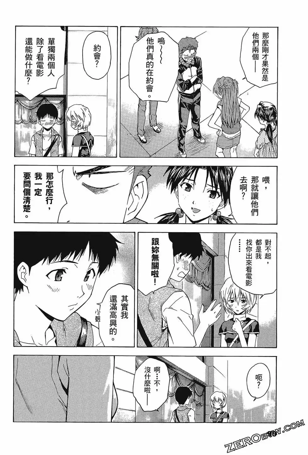 第94页