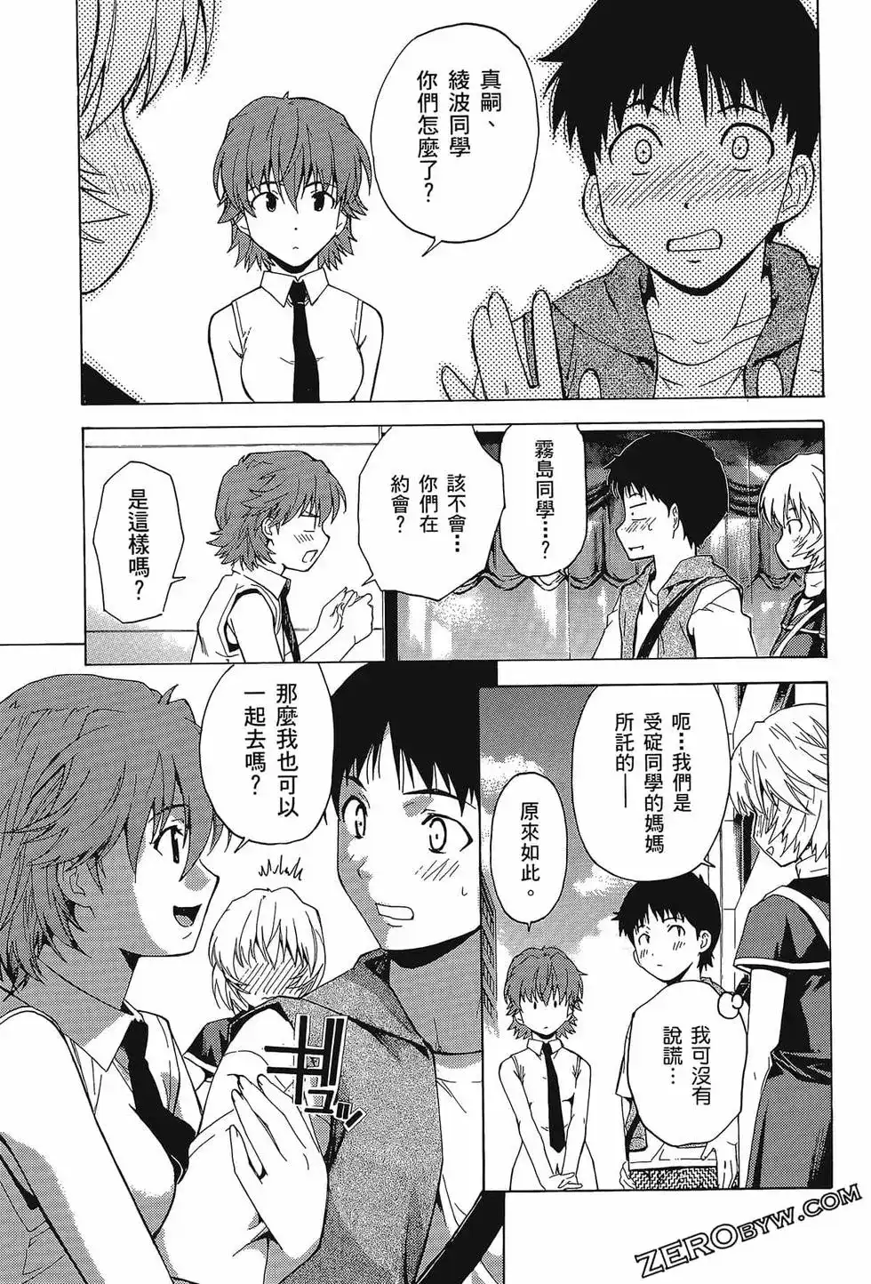 第95页