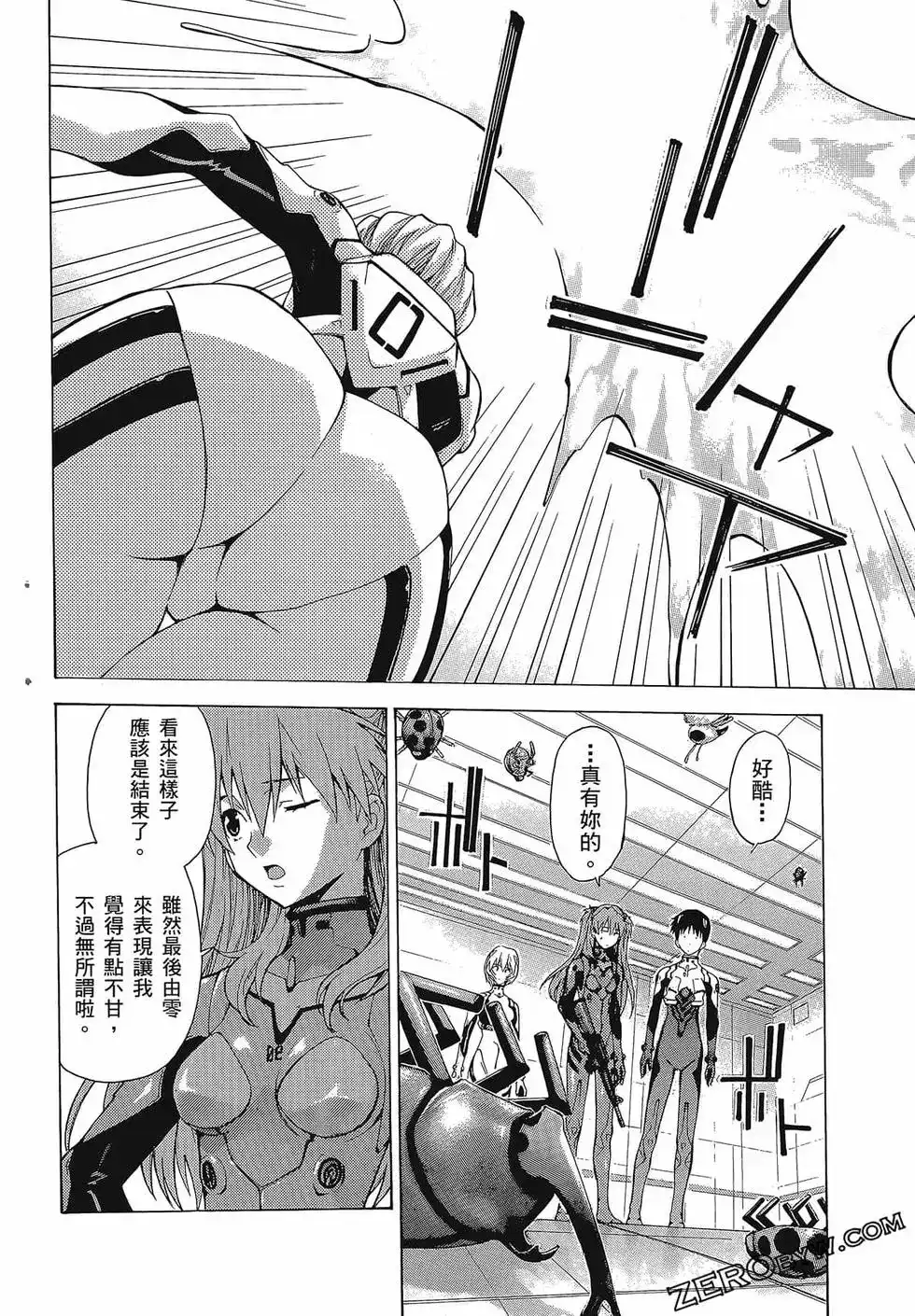 第100页