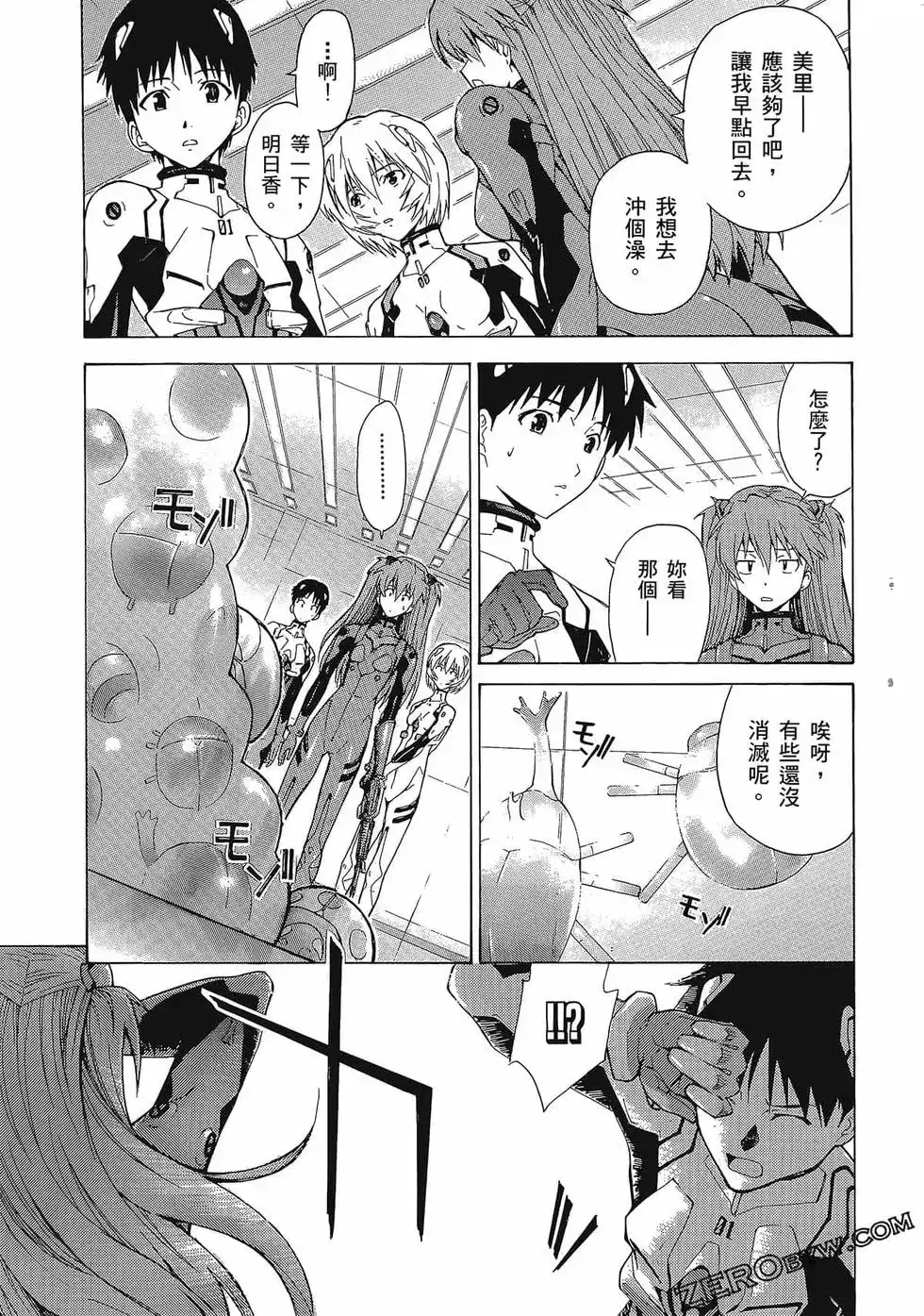 第101页