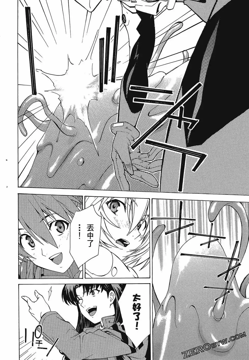 第114页