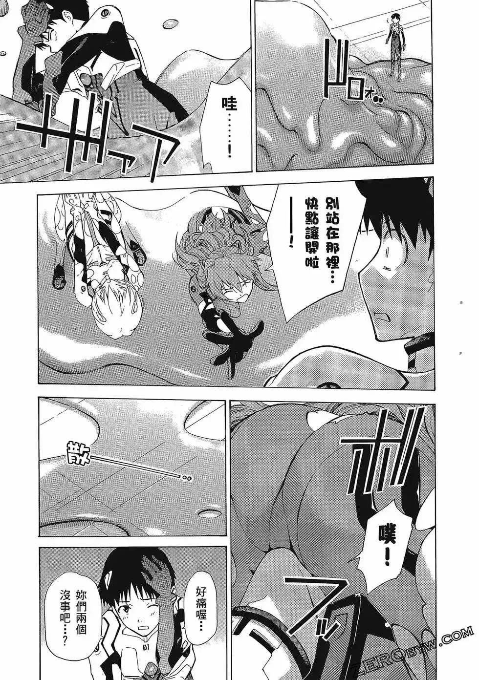 第115页