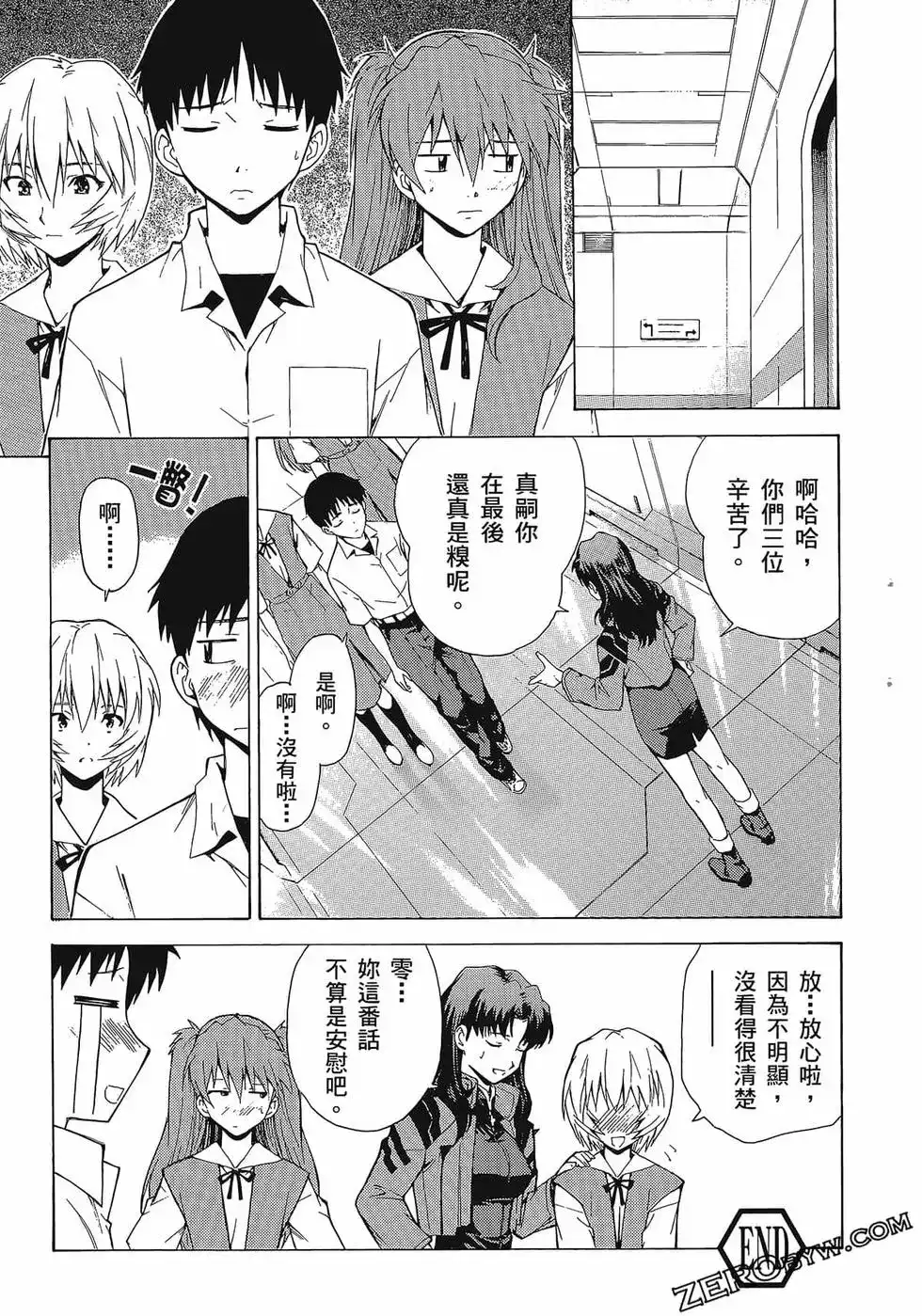 第119页