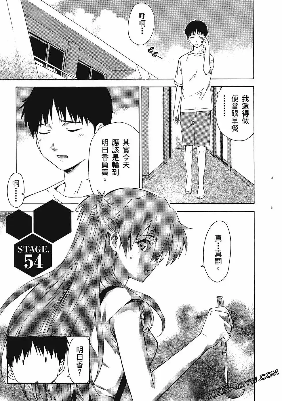 第121页