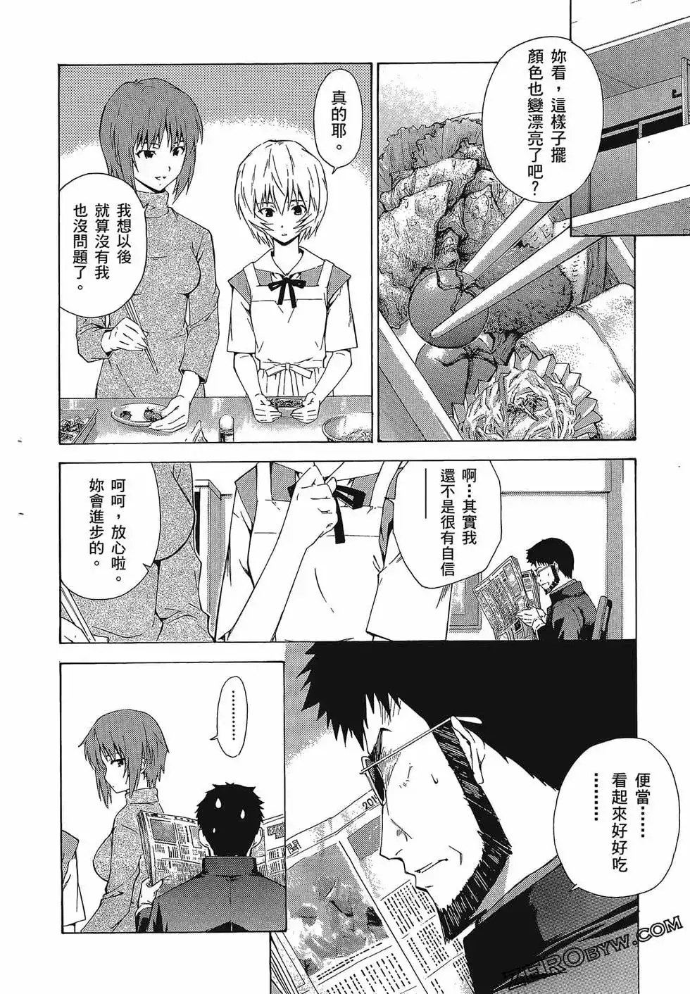 第124页