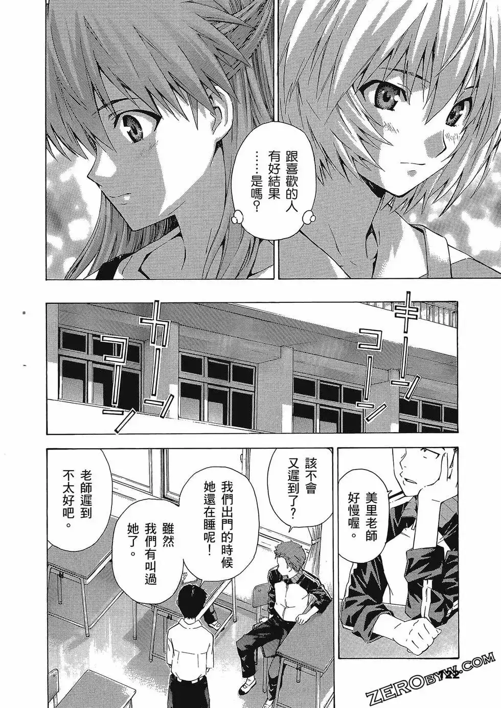 第126页