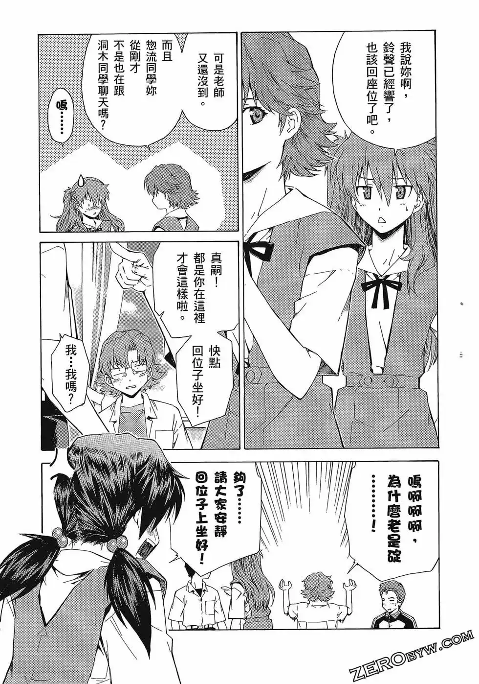 第129页