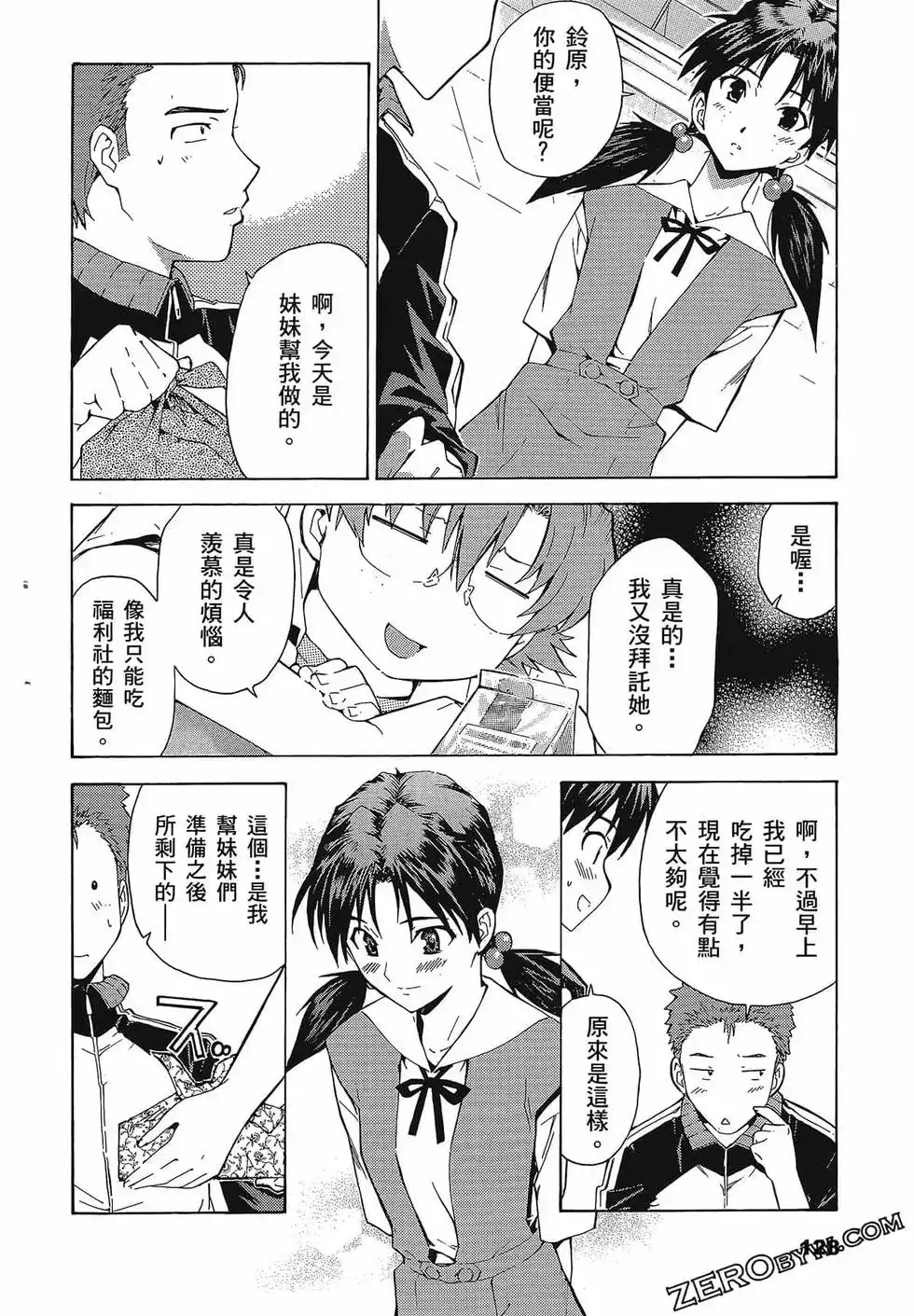 第132页